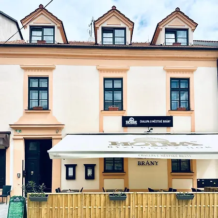 Guest house U Mestske Brany 3*